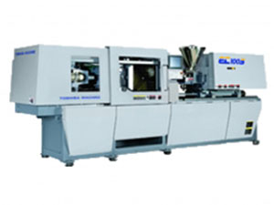 15 Injection Machines