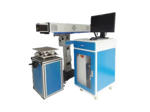 Laser Marking Machine